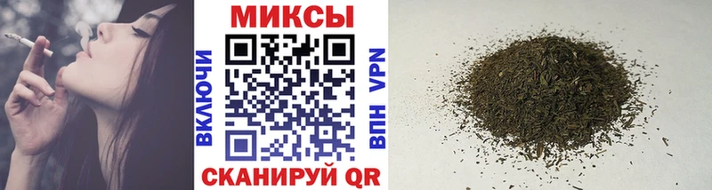 Бутират BDO 33%  Янаул 