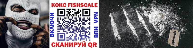 Cocaine Эквадор  Янаул 