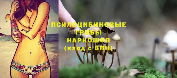 бутик Балабаново