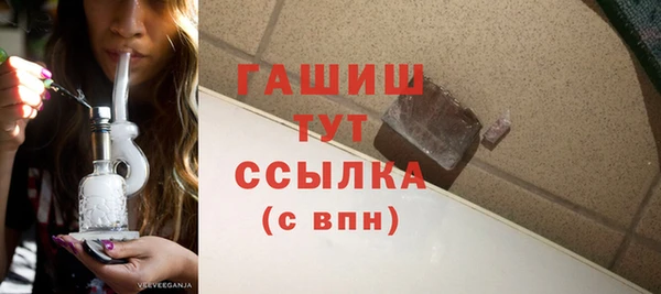 винт Балахна