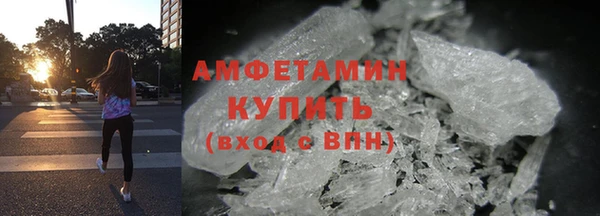 бутик Балабаново