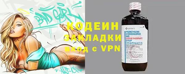 кокаин перу Баксан