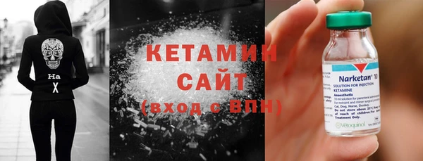 винт Балахна