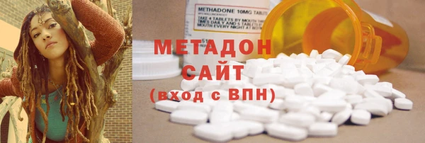 кокаин перу Баксан