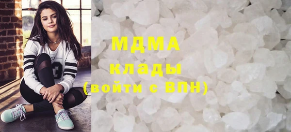 бутик Балабаново