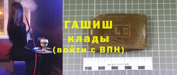 винт Балахна