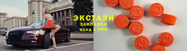 винт Балахна
