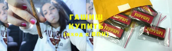 Альфа ПВП Лиски