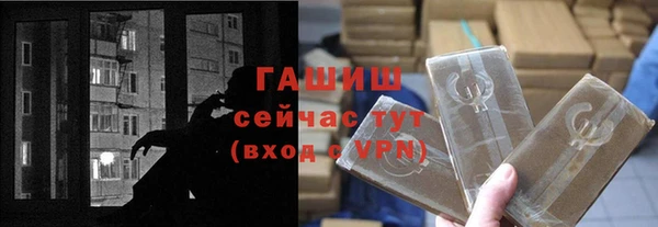 винт Балахна