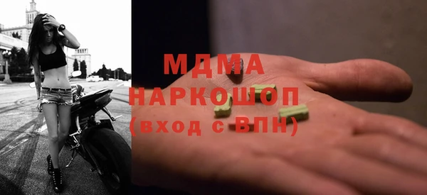 кокаин перу Баксан