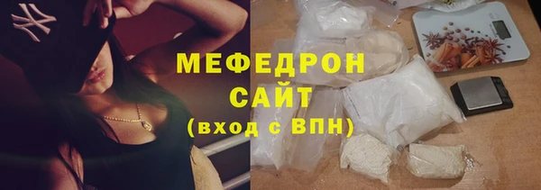кокаин перу Баксан