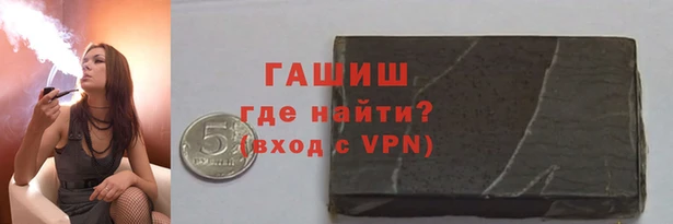кокаин перу Баксан