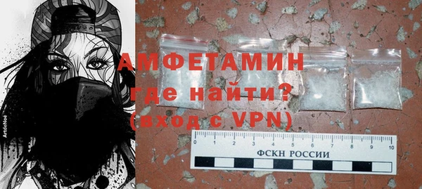бутик Балабаново