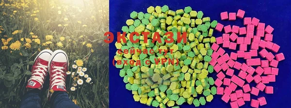 кокаин перу Баксан
