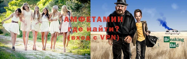 кокаин перу Баксан