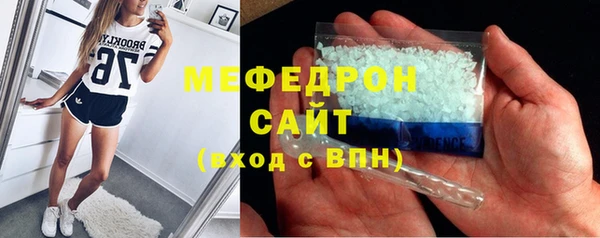 кокаин перу Баксан