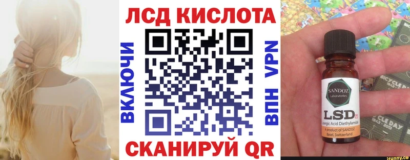 сколько стоит  Янаул  Марки NBOMe 1,8мг 